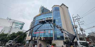 [구리 유리창청소] 수택동 성지빌딩 - 도심형 외벽 고압 세척 및 통유리 정밀 복원 클리닝…